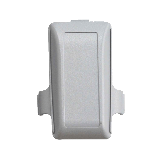 [11586] CUBIERTA BRADY  DE BATERIA BMP21 139547